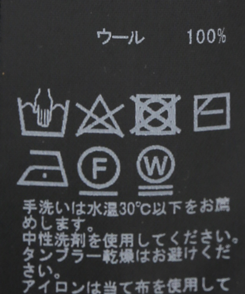 DeuxiemeClasse✨WOOLY THERMAL プルオーバー　グレー DeuxiemeClasse✨WOOLY THERMAL プルオーバー グレー