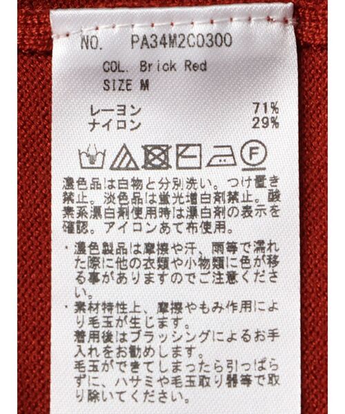 CRAFT STANDARD BOUTIQUE（クラフトスタンダードブティック）の「タートルネックニットプルオーバー（ニット/セーター・メンズ・ライトグレー/ブラック/カーキ/アイボリー/チャコールグレー/レッド系その他5・XL/L/M）」の18枚目の写真