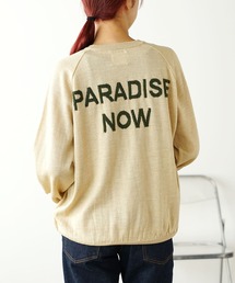 SALVAGE PUBLIC Kolepa（サルベージパブリックコレパ）の「［サルベージパブリックコレパ］ウール ジャガード ニット (PARADISE NOW) 夏服（ニット/セーター）」