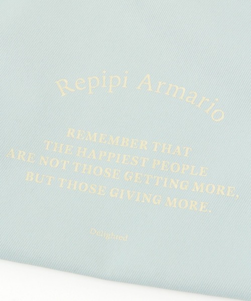 repipi armario(レピピ アルマリオ)の「アソートガラキンチャク(ポーチ・キッズ・その他1/その他9/その他3/その他2/その他4/その他5/その他8/その他6/その他7・FREE)」の13枚目の写真