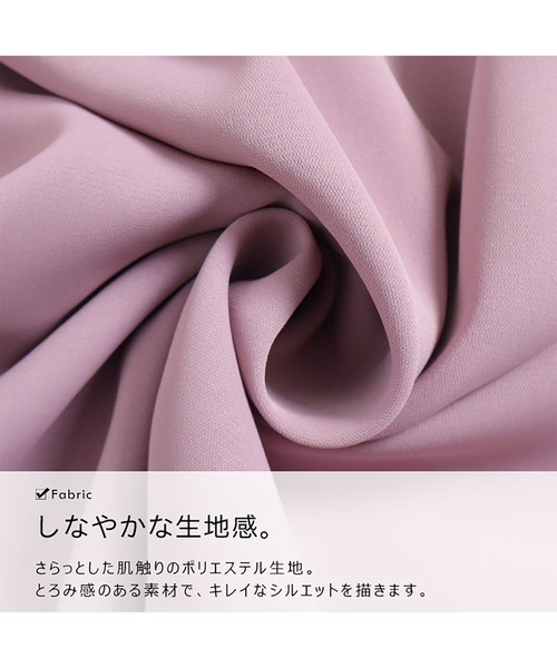 GOLDJAPAN(ゴールドジャパン)の「セットアップワンピース【大きいサイズ対応】(ワンピース・レディース・ブルー/ラベンダー/ブラック・5L/LL/4L/3L)」の10枚目の写真