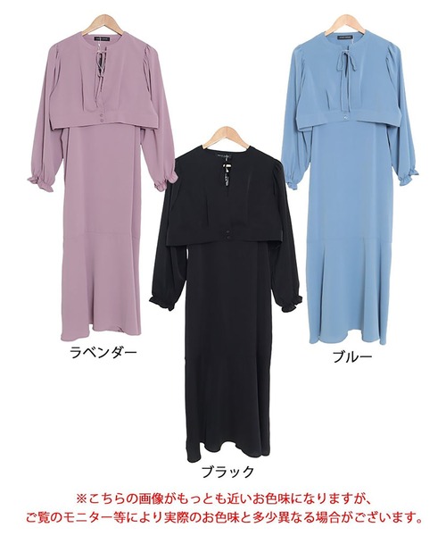 GOLDJAPAN(ゴールドジャパン)の「セットアップワンピース【大きいサイズ対応】(ワンピース・レディース・ブルー/ラベンダー/ブラック・5L/LL/4L/3L)」の19枚目の写真