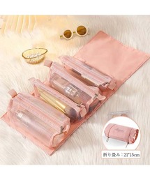 La-gemme（ラジェム）の「トラベル化粧ポーチ ４in１（ポーチ）」