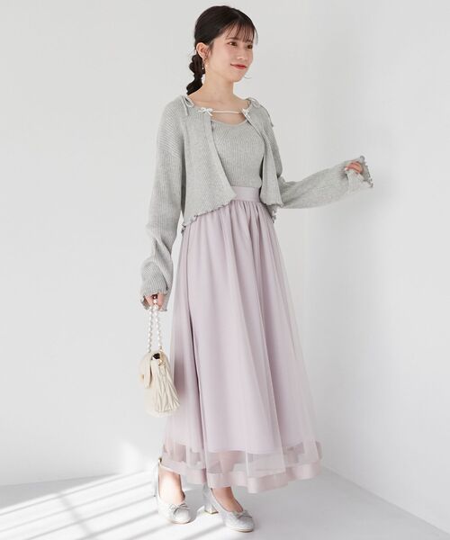 MAJESTIC LEGON（マジェスティックレゴン）の「【WEB限定XSサイズあり】パイピングチュールスカート（スカート・レディース・アイボリー/グレー/ブラック/グレイッシュベージュ・MEDIUM/SMALL/X-SMALL）」の5枚目の写真