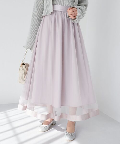 MAJESTIC LEGON（マジェスティックレゴン）の「【WEB限定XSサイズあり】パイピングチュールスカート（スカート・レディース・アイボリー/グレー/ブラック/グレイッシュベージュ・MEDIUM/SMALL/X-SMALL）」の9枚目の写真