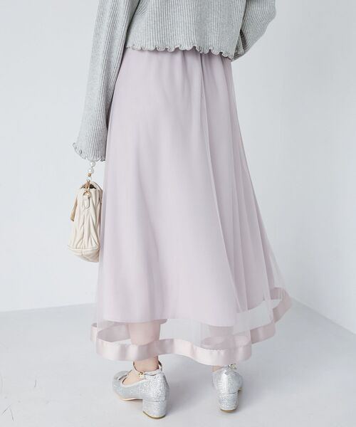 MAJESTIC LEGON（マジェスティックレゴン）の「【WEB限定XSサイズあり】パイピングチュールスカート（スカート・レディース・アイボリー/グレー/ブラック/グレイッシュベージュ・MEDIUM/SMALL/X-SMALL）」の12枚目の写真