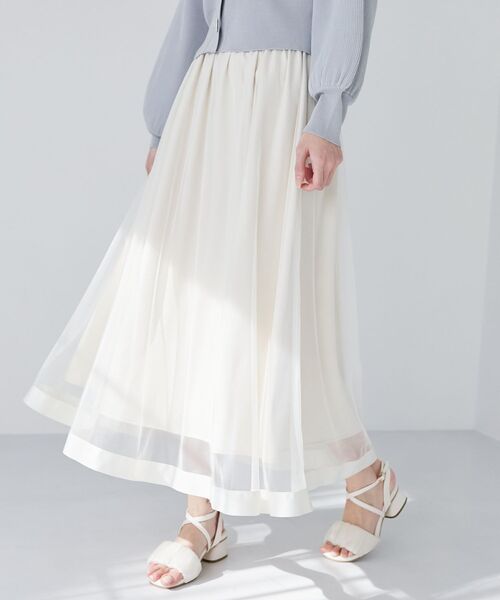 MAJESTIC LEGON（マジェスティックレゴン）の「【WEB限定XSサイズあり】パイピングチュールスカート（スカート・レディース・アイボリー/グレー/ブラック/グレイッシュベージュ・MEDIUM/SMALL/X-SMALL）」の18枚目の写真