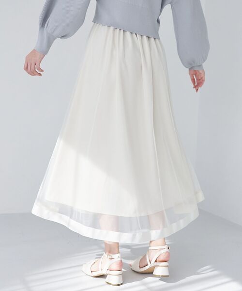 MAJESTIC LEGON（マジェスティックレゴン）の「【WEB限定XSサイズあり】パイピングチュールスカート（スカート・レディース・アイボリー/グレー/ブラック/グレイッシュベージュ・MEDIUM/SMALL/X-SMALL）」の20枚目の写真