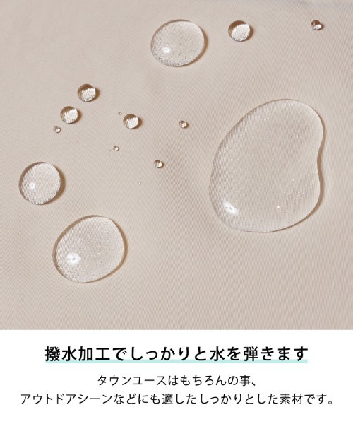 coca（coca）（コカ）の「メンズ 撥水ポケッタブルバケットハット（ハット・メンズ・アイボリー/ブラック/カーキ・ONE SIZE）」の4枚目の写真