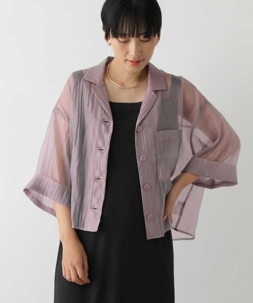 LEPSIM（レプシィム）の「ミラー光沢シャツ　133488（シャツ/ブラウス・レディース・ライトパープル/ライトブルー/ブラック・FREE）」の3枚目の写真