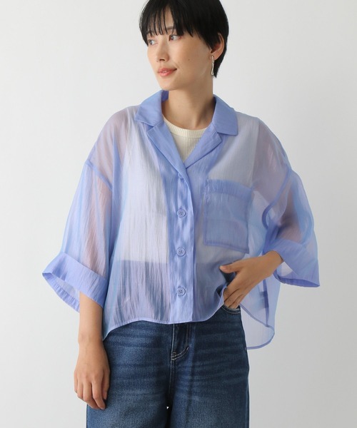 Gosinnkaページ LEPSIM（レプシィム）の「ミラー光沢シャツ 133488（シャツ