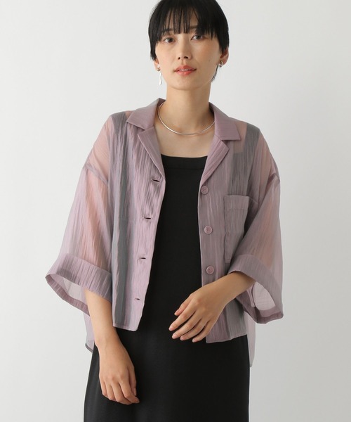 LEPSIM（レプシィム）の「ミラー光沢シャツ　133488（シャツ/ブラウス・レディース・ライトパープル/ライトブルー/ブラック・FREE）」の22枚目の写真