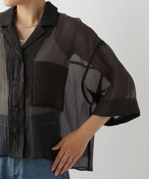 LEPSIM（レプシィム）の「ミラー光沢シャツ　133488（シャツ/ブラウス・レディース・ライトパープル/ライトブルー/ブラック・FREE）」の14枚目の写真