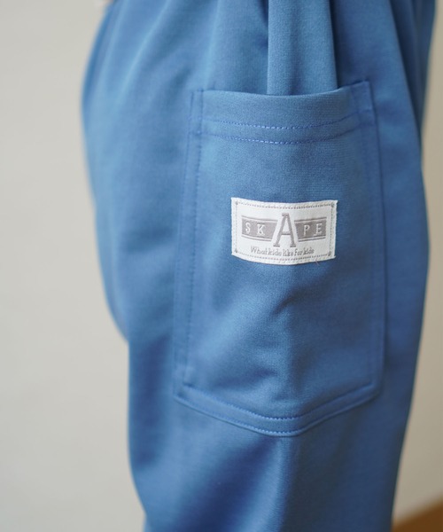SKAPE（エスケープ）の「ﾄﾞｯﾁｰﾓﾊﾟﾝﾂ（スウェットパンツ・キッズ・ブラック/ピンク/ブルー・80ｃｍ/90cm/110cm/120cm/100cm）」の5枚目の写真