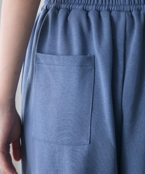 AMERIA ANDERSON(アメリアアンダーソン)の「【AMERIA ANDERSON】wide leg straight sweatpants / ワイドストレート スウェットパンツ(ルームウェア/パジャマ・レディース・オートミール/ブルー・L/M)」の9枚目の写真