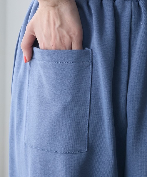 AMERIA ANDERSON(アメリアアンダーソン)の「【AMERIA ANDERSON】wide leg straight sweatpants / ワイドストレート スウェットパンツ(ルームウェア/パジャマ・レディース・オートミール/ブルー・L/M)」の10枚目の写真