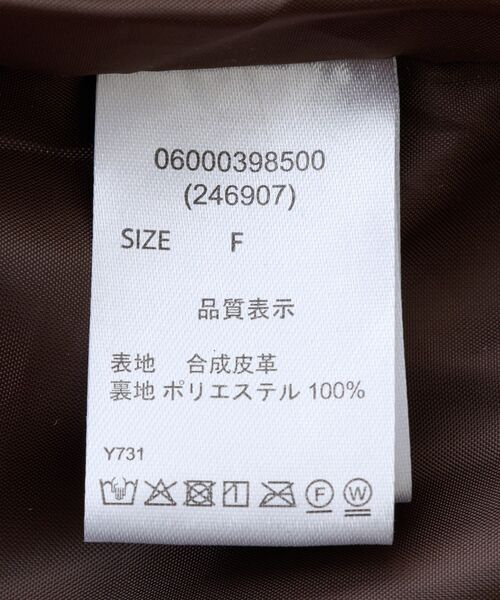 ELENCARE DUE（エレンカーレデュエ）の「・ELENCARE DUE 合皮ステンカラーブルゾン（ブルゾン・レディース・ブラック/ブラウン/アイボリー・FREE）」の8枚目の写真