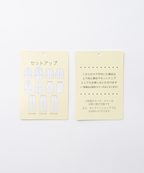 Honeys(ハニーズ)の「【ストレッチ・ウォッシャブル・イージーケア・接触冷感】ペプラムジレ(ベスト・レディース・グレイッシュベージュ/ブラック/ネイビー・L/LL/M/S/3L)」の4枚目の写真