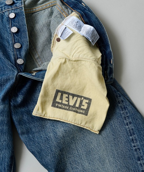 4A5 Levi's/リーバイス 1947モデル 501 JEANS VINTAGE CLOTHING