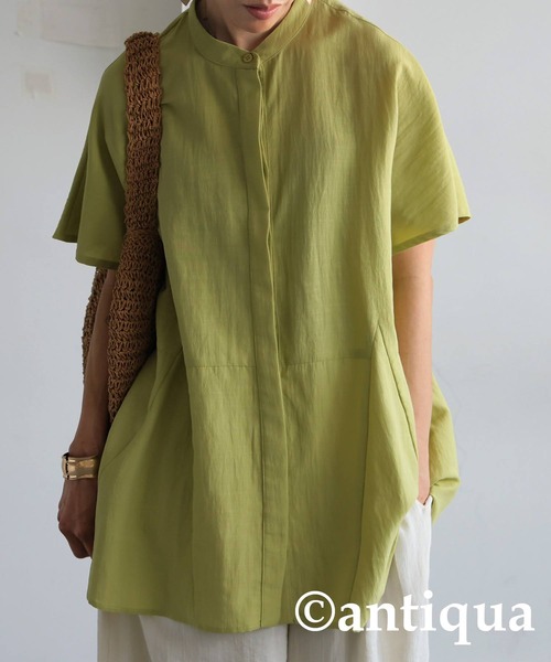 antiqua(アンティカ)の「ペプラムシルエットシャツ(シャツ/ブラウス・レディース・ライム/ホワイト/ブラック・ONESIZE)」の12枚目の写真