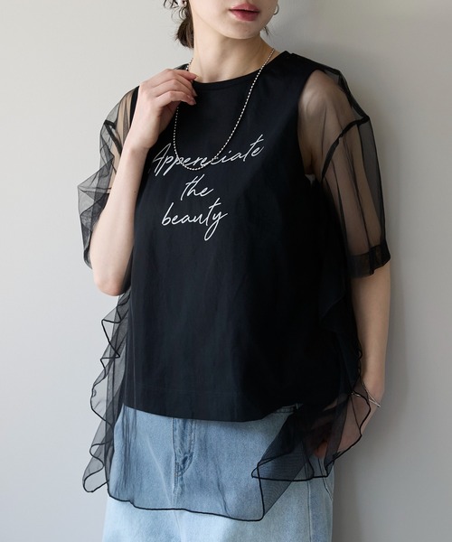 「 cunii 」 プレッツェル ティー レイヤード Tシャツ レディース cunii 】 プレッツェル ティー レイヤード Tシャツ（その他