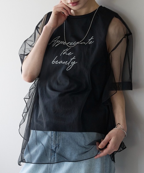 tシャツ フリルチュールレイヤードトップス レディース LAGUNAMOON tシャツ フリルチュールレイヤードトップス