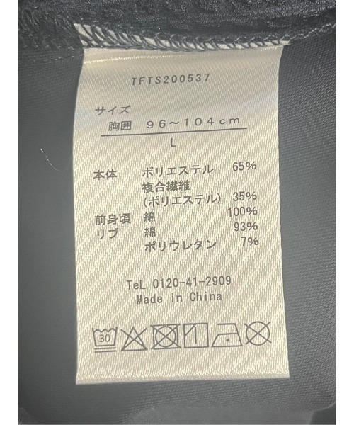 m.f.editorial(エムエフエディトリアル)の「【ストレッチ】m.f.エディトリアル メンズ circle motion Air クルー 半袖 Tシャツ(セットアップ可能)(Tシャツ/カットソー・メンズ・ネイビー/ブラック・MEDIUM/X-LARGE/LARGE)」の9枚目の写真