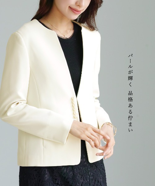 WHITE JOOLA（ホワイトジョーラ）の「UV CUT･速乾・接触冷感･防シワ・ストレッチ･手洗い可【多機能すぎるジャケット】ダブルピケクロス・パール調デザインカラーレスジャケット（ノーカラージャケット・レディース・ネイビー/アイボリー/ブラック・S/M/L/LL）」の19枚目の写真
