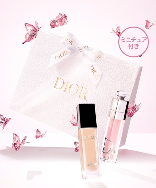 Dior（ディオール）の「ホリデー ナチュラル グロウ セット