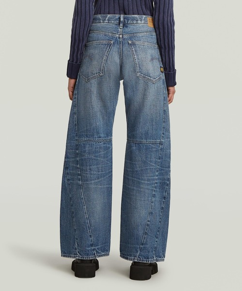 G-STAR（ジースター）の「Contor 3D Wide Jeans/立体裁断ワイドルーズジーンズ/L28（デニムパンツ・レディース・インディゴブルー・26inch/25inch/24inch/27inch）」の2枚目の写真