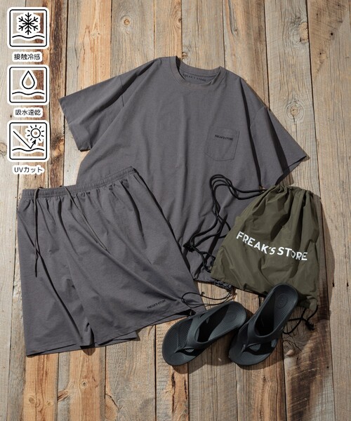 FREAK'S STORE（フリークスストア）の「マルチファンクションセットアップ/ナップサック付き（ルームウェア/パジャマ・メンズ・ホワイト/チャコールグレー/ブラック・MEDIUM/LARGE/X-LARGE）」の22枚目の写真