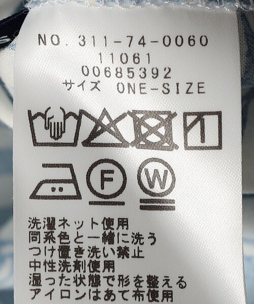 SHIPS(シップス)の「〈手洗い可能〉綿 ローン ボタニカル プリント フレンチ スリーブ ブラウス(シャツ/ブラウス・レディース・イエロー系その他/ブルー系その他・ONE SIZE)」の22枚目の写真