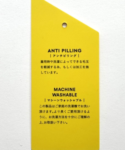 niko and...（ニコアンド）の「フラワー刺繍ラクリルカーディガン（カーディガン/ボレロ・レディース・ブラック/マスタード/グリーン・FREE）」の7枚目の写真