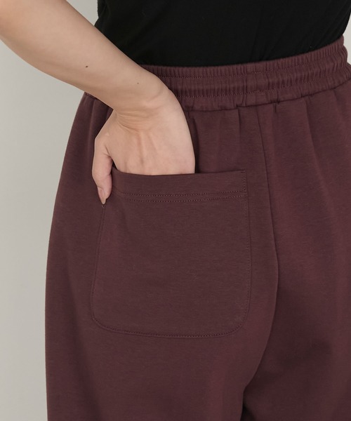 forksy.(フォルクシー)の「【forksy.】ルーズシルエットカットワイドカーブパンツ(スウェットパンツ・レディース・ブラウン/チャコール/杢グレー/ブラック・FREE)」の13枚目の写真
