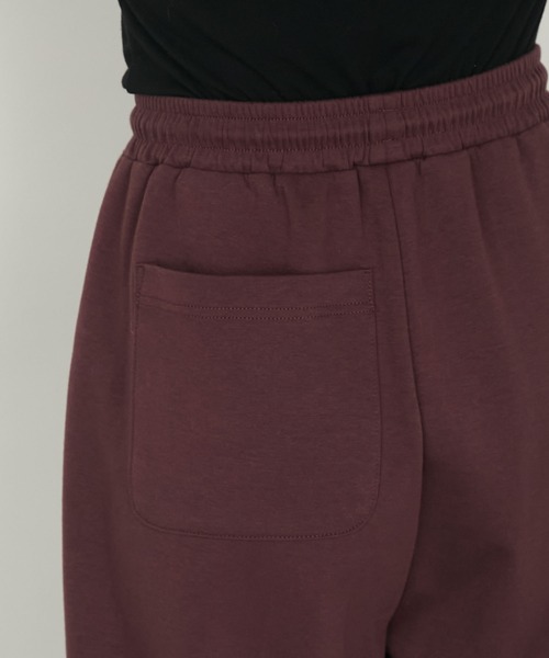 forksy.(フォルクシー)の「【forksy.】ルーズシルエットカットワイドカーブパンツ(スウェットパンツ・レディース・ブラウン/チャコール/杢グレー/ブラック・FREE)」の14枚目の写真