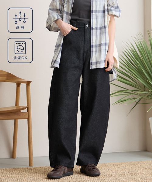 ヴィンテージ加工 カーブシルエットペインターデニムパンツ / クイック