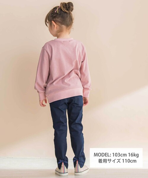 Noeil aime BeBe（ノイユエイムベベ）の「リボン付きストレッチツイルスリムパンツ（その他パンツ・キッズ・ネイビー/パープル・110cm/90cm/100cm/120cm/130cm）」の5枚目の写真