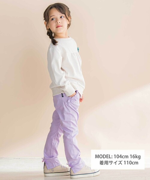 Noeil aime BeBe（ノイユエイムベベ）の「リボン付きストレッチツイルスリムパンツ（その他パンツ・キッズ・ネイビー/パープル・110cm/90cm/100cm/120cm/130cm）」の8枚目の写真