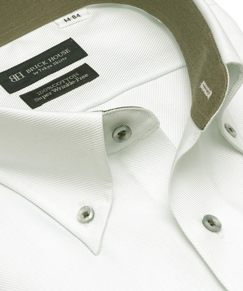 TOKYO SHIRTS（トウキョウシャツ）の「形態安定ノンアイロン ボタンダウン 長袖ビジネスワイシャツ（ビジネスシャツ・メンズ・グリーン・首回り37cm-裄丈80cm/首回り39cm-裄丈80cm/首回り39cm-裄丈84cm/首回り41cm-裄丈82cm/首回り41cm-裄丈86cm/首回り42cm-裄丈82cm/首回り42cm-裄丈86cm/首回り43cm-裄丈86cm/首回り37cm-裄丈84cm/首回り43cm-裄丈82cm）」の2枚目の写真