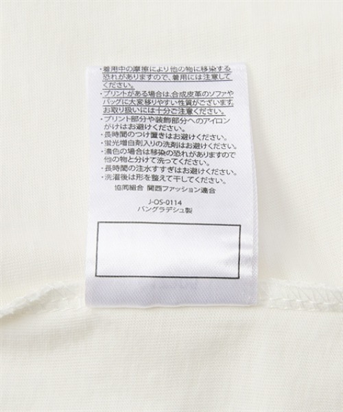 QUNTSTYLE（キュントスタイル）の「選べるデザイン♪長袖プリントＴシャツ（Tシャツ/カットソー・キッズ・ネイビー/アイボリー/パープル系/ブルー・140/150/160）」の14枚目の写真