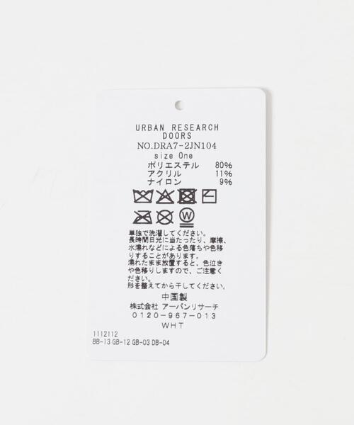 URBAN RESEARCH DOORS(アーバンリサーチドアーズ)の「ノットピリンググローブ(手袋・レディース・チャコールグレー/レッド/マスタード/オートミール・ONE)」の15枚目の写真
