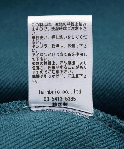FR(13)NDS（フレンズ）の「FR(13)NDS/フレンズ/FIRE HOODIE（パーカー・メンズ・ブルー/ブラック・F）」の6枚目の写真