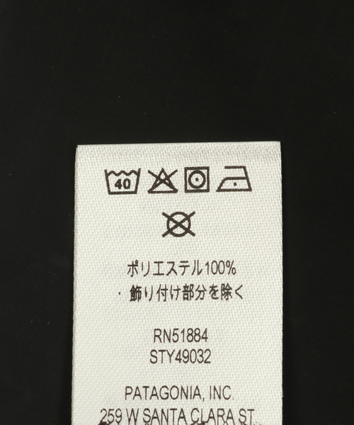 patagonia（パタゴニア）の「Patagonia Black Hole Tote 25L（ショルダーバッグ・メンズ・ブラック・FREE）」の8枚目の写真