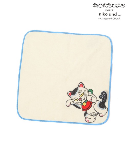 ねこまたごよみ】コラボ タオルハンカチ（ハンカチ/ハンドタオル