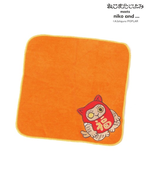 【ぽよよん様ご確認】ハンカチ✩ ねこまたごよみ】コラボ タオルハンカチ（ハンカチ/ハンドタオル