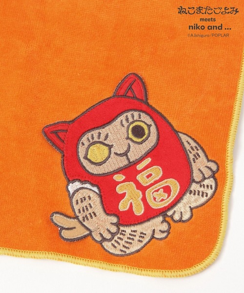 【ぽよよん様ご確認】ハンカチ✩ ねこまたごよみ】コラボ タオルハンカチ（ハンカチ/ハンドタオル