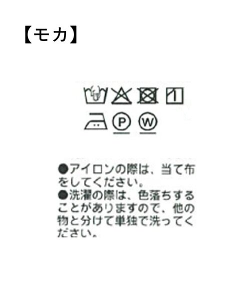 RIVE DROITE（リヴドロワ）の「予約【オンオフ使える】ドライギャバピークドラペルジャケット（テーラードジャケット・レディース・ネイビー/ライトグレー/モカ・FREE）」の20枚目の写真