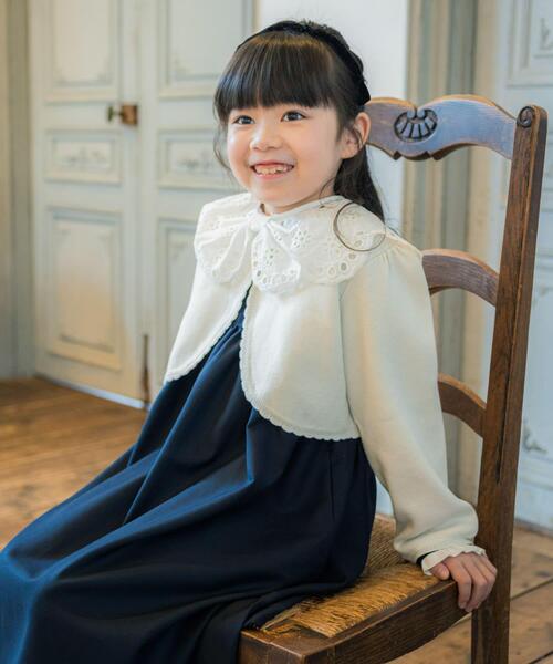 URBAN RESEARCH DOORS(アーバンリサーチドアーズ)の「ニットボレロカーディガン(KIDS)(ニット/セーター・キッズ・ネイビー/オフホワイト・110/120)」の1枚目の写真