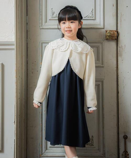 URBAN RESEARCH DOORS(アーバンリサーチドアーズ)の「ニットボレロカーディガン(KIDS)(ニット/セーター・キッズ・ネイビー/オフホワイト・110/120)」の3枚目の写真