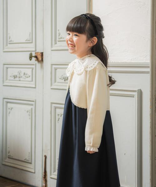 URBAN RESEARCH DOORS(アーバンリサーチドアーズ)の「ニットボレロカーディガン(KIDS)(ニット/セーター・キッズ・ネイビー/オフホワイト・110/120)」の4枚目の写真